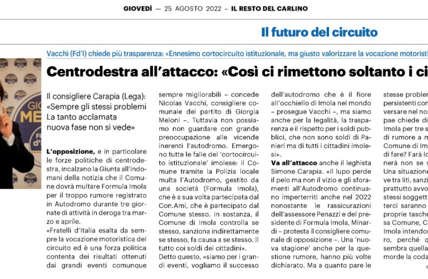 NICOLAS VACCHI (FDI): NUOVI SFORAMENTI IN AUTODROMO, GARANTIRE I GRANDI EVENTI MA RISPETTARE LE LEGGI NICOLAS VACCHI (FDI): NUOVI SFORAMENTI IN AUTODROMO, GARANTIRE I GRANDI EVENTI MA RISPETTARE LE LEGGI